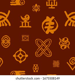 Seamless pattern with Adinkra symbols