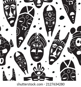 Seamless pattern of African ethnic masks. National ornaments. Flat vector illustration. Rituals and initiations. Mysticism and magic. Items for the ceremony.