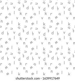 Seamless pattern with alphabet letters.Gift wrapping paper. Bed sheets and interior. School and learning theme.
