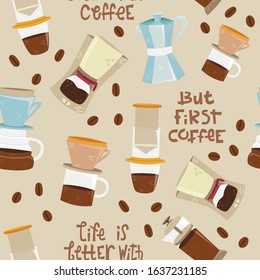 Seamless pattern of alternative methods of brewing. Coffee culture.   hario, pour over, geyser coffee maker, cold brew, french press, kalita, filter coffee, coffee machine.