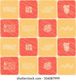 Seamless pattern with American Indians art and ethnic ornaments for your design