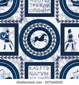 Seamless pattern with ancient greek letters, horses, fighting people and ornament. Traditional ethnic background. Vintage vector illustration(no translation,random letters of the alphabet) 