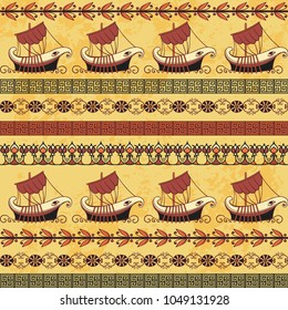 Seamless pattern with ancient greek ships and ornament. Traditional ethnic background. Vintage vector illustration
