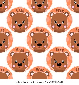 Seamless pattern animal bear face. Funny head muzzle.Vector illustration.