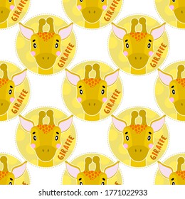 Seamless pattern animal giraffe face. Funny head muzzle.Vector illustration.