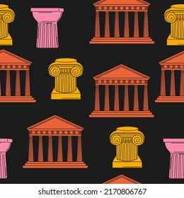 Seamless pattern with antique theater and columns. Ancient Greece, ancient Rome on an isolated white background for printing on wrapping paper, print