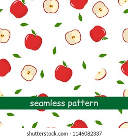 Seamless pattern of of apple red and leaf on a white background. Vector illustration, a flat style.