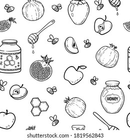 Seamless pattern apples, honey, pomegranate. Jewish holiday. Happy new year in Hebrew. Template for design holiday greeting cards and invitations, banner, poster, logo. Vector illustration