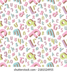 Seamless pattern with Armenian alphabet letters in trendy pastel colors.  For the decoration of a children's school room, wallpaper, packaging, design, decor. svg