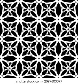 Seamless pattern in art Nouveau style. Complex geometric pattern. White pattern on a black background. Mesh pattern. For decorating fabric, paper, Wallpaper and packaging.