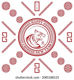 Seamless pattern with Asian elements on color background for happy Chinese new year of the Tiger 2022, flyers, poster and banner, (translate : Chinese happy new year, 2022)