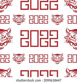 Seamless pattern with Asian elements on color background for happy Chinese new year of the Tiger 2022, flyers, poster and banner, (translate : Chinese happy new year, 2022)