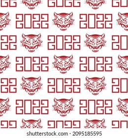 Seamless pattern with Asian elements on color background for happy Chinese new year of the Tiger 2022, flyers, poster and banner, (translate : Chinese happy new year, 2022)