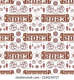 Seamless pattern with Asian elements on color background for happy Chinese new year of the Rabbit 2023, flyers, poster and banner, (translate : Chinese happy new year, 2023)