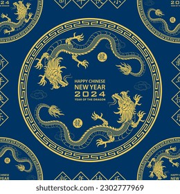 Seamless pattern with Asian elements on color background for happy Chinese new year of the Dragon 2024, flyers, poster and banner, (translate : Chinese happy new year, 2024)