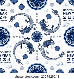 Seamless pattern with Asian elements on color background for happy Chinese new year of the Dragon 2024, flyers, poster and banner, (translate : Chinese happy new year, 2024)