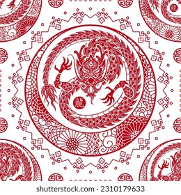 Seamless pattern with Asian elements on color background for happy Chinese new year of the Dragon 2024, flyers, poster and banner, (translate : Chinese happy new year, 2024)