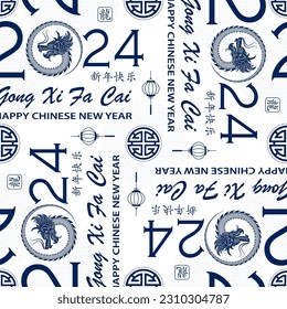 Seamless pattern with Asian elements on color background for happy Chinese new year of the Dragon 2024, flyers, poster and banner, (translate : Chinese happy new year, 2024)