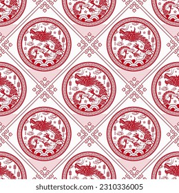 Seamless pattern with Asian elements on color background for happy Chinese new year of the Dragon 2024, flyers, poster and banner, (translate : Chinese happy new year, 2024)