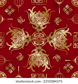 Seamless pattern with Asian elements on color background for happy Chinese new year of the Dragon 2024, flyers, poster and banner, (translate : Chinese happy new year, 2024)