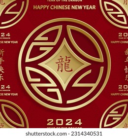 Seamless pattern with Asian elements on color background for happy Chinese new year of the Dragon 2024, flyers, poster and banner, (translate : Chinese happy new year, 2024)