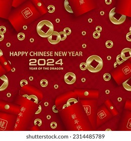 Seamless pattern with Asian elements on color background for happy Chinese new year of the Dragon 2024, flyers, poster and banner, (translate : Chinese happy new year, 2024)