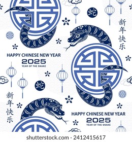 Seamless pattern with Asian elements on color background for happy Chinese new year of the Snake 2025, flyers, poster and banner, (translate : Chinese happy new year, 2025)