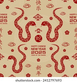 Seamless pattern with Asian elements on color background for happy Chinese new year of the Snake 2025, flyers, poster and banner, (translate : Chinese happy new year, 2025)