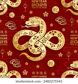 Seamless pattern with Asian elements on color background for happy Chinese new year of the Snake 2025, flyers, poster and banner, (translate : Chinese happy new year, 2025)