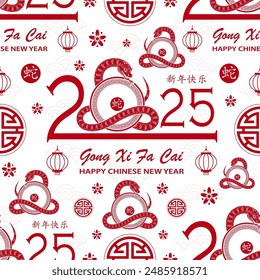 Seamless pattern with Asian elements on color background for happy Chinese new year of the Snake 2025, flyers, poster and banner, (translate : Chinese happy new year, 2025)