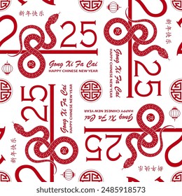 Seamless pattern with Asian elements on color background for happy Chinese new year of the Snake 2025, flyers, poster and banner, (translate : Chinese happy new year, 2025)