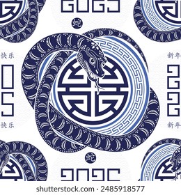 Seamless pattern with Asian elements on color background for happy Chinese new year of the Snake 2025, flyers, poster and banner, (translate : Chinese happy new year, 2025)