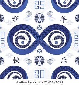 Seamless pattern with Asian elements on color background for happy Chinese new year of the Snake 2025, flyers, poster and banner, (translate : Chinese happy new year, 2025)