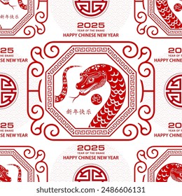 Seamless pattern with Asian elements on color background for happy Chinese new year of the Snake 2025, flyers, poster and banner, (translate : Chinese happy new year, 2025)