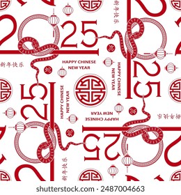 Seamless pattern with Asian elements on color background for happy Chinese new year of the Snake 2025, flyers, poster and banner, (translate : Chinese happy new year, 2025)