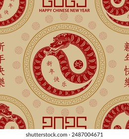 Seamless pattern with Asian elements on color background for happy Chinese new year of the Snake 2025, flyers, poster and banner, (translate : Chinese happy new year, 2025)