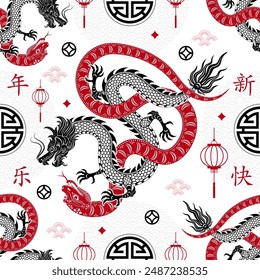 Seamless pattern with Asian elements on color background for happy Chinese new year of the Snake 2025, flyers, poster and banner, (translate : Chinese happy new year, 2025)