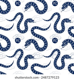 Seamless pattern with Asian elements on color background for happy Chinese new year of the Snake 2025, flyers, poster and banner, (translate : Chinese happy new year, 2025)