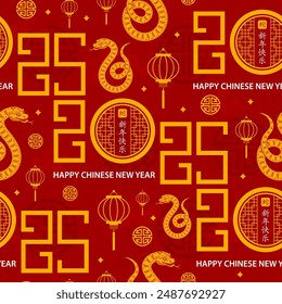 Seamless pattern with Asian elements on color background for happy Chinese new year of the Snake 2025, flyers, poster and banner, (translate : Chinese happy new year, 2025)