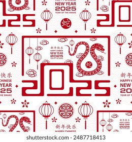 Seamless pattern with Asian elements on color background for happy Chinese new year of the Snake 2025, flyers, poster and banner, (translate : Chinese happy new year, 2025)