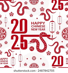 Seamless pattern with Asian elements on color background for happy Chinese new year of the Snake 2025, flyers, poster and banner, (translate : Chinese happy new year, 2025)