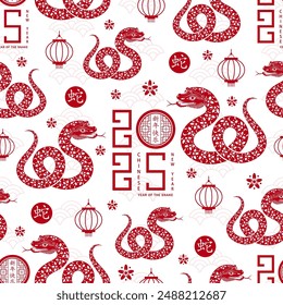 Seamless pattern with Asian elements on color background for happy Chinese new year of the Snake 2025, flyers, poster and banner, (translate : Chinese happy new year, 2025)