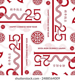 Seamless pattern with Asian elements on color background for happy Chinese new year of the Snake 2025, flyers, poster and banner, (translate : Chinese happy new year, 2025)