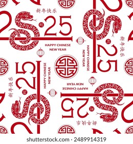 Seamless pattern with Asian elements on color background for happy Chinese new year of the Snake 2025, flyers, poster and banner, (translate : Chinese happy new year, 2025)