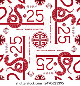 Seamless pattern with Asian elements on color background for happy Chinese new year of the Snake 2025, flyers, poster and banner, (translate : Chinese happy new year, 2025)