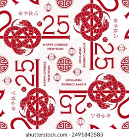 Seamless pattern with Asian elements on color background for happy Chinese new year of the Snake 2025, flyers, poster and banner, (translate : Chinese happy new year, 2025)