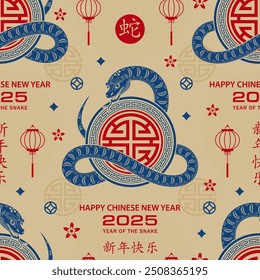 Seamless pattern with Asian elements on color background for happy Chinese new year of the Snake 2025, flyers, poster and banner, (translate : Chinese happy new year, 2025)