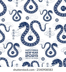 Seamless pattern with Asian elements on color background for happy Chinese new year of the Snake 2025, flyers, poster and banner, (translate : Chinese happy new year, 2025)