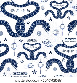 Seamless pattern with Asian elements on color background for happy Chinese new year of the Snake 2025, flyers, poster and banner, (translate : Chinese happy new year, 2025)