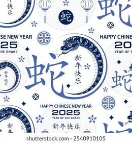 Seamless pattern with Asian elements on color background for happy Chinese new year of the Snake 2025, flyers, poster and banner, (translate : Chinese happy new year, 2025)